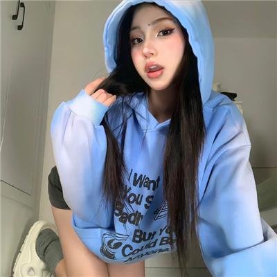 盖世奇才